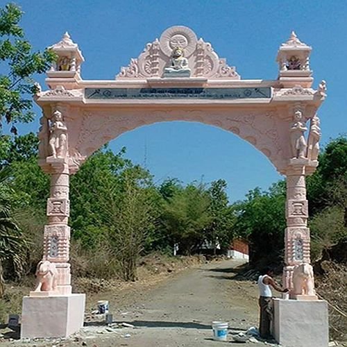 Modern Pink Sandstone Entry Gate