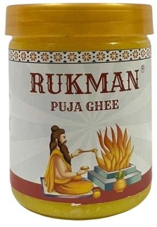 200ml Rukman Pooja Ghee