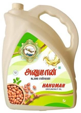 5 Litre Groundnut Oil