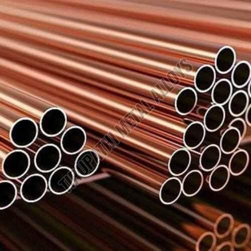 Cupro Nickel Pipe