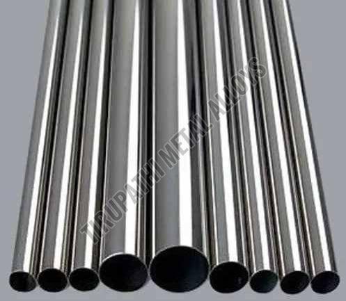 SS316 Stainless Steel Pipe