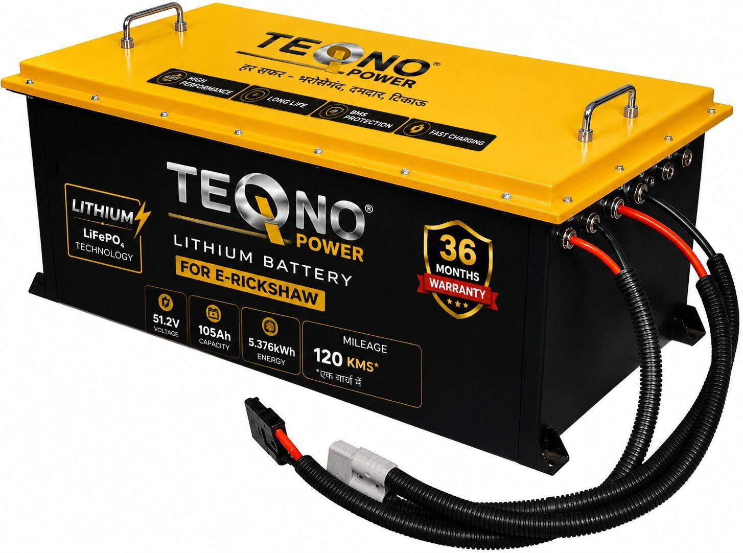 Teqno Power E- Rickshaw Lithium Battery 51.2v
