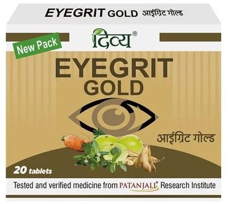 Patanjali Divya Eyegrit Gold Tablet