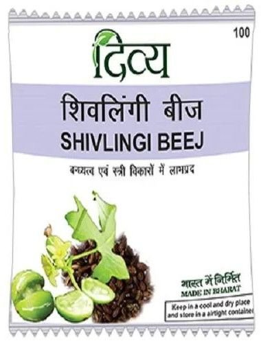 Patanjali Divya Shivlingi Beej