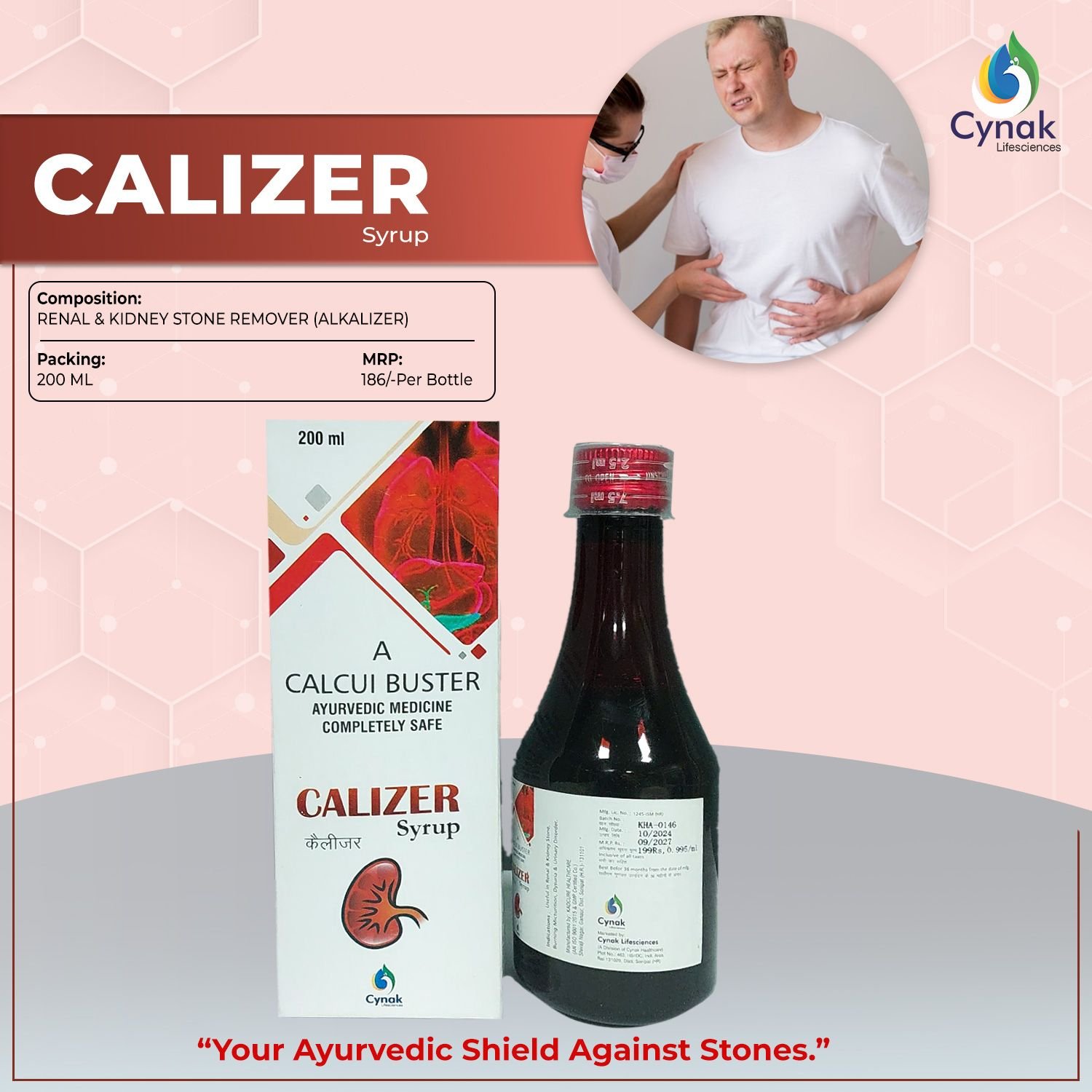 Caizer Ayurvedic Kidney Stone Removal Syrup