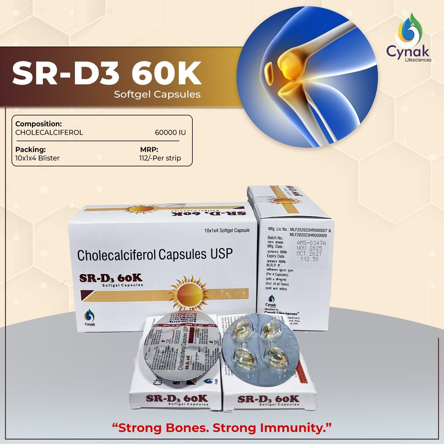 SR D3 60 K Cholecalciferol Softgel Capsules