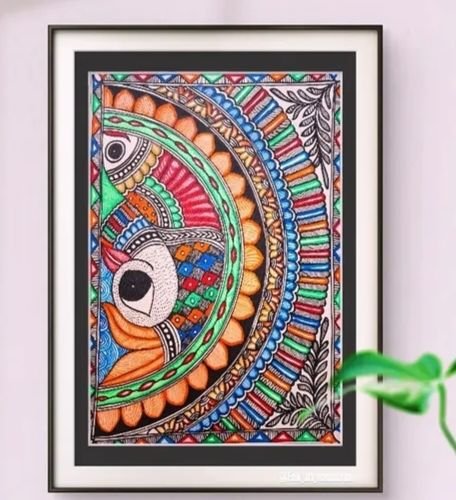 Machli Peacock Folk Madhubani Mithila Painting