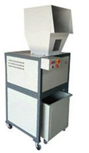Avantia BC 300 Glass Waste Shredder