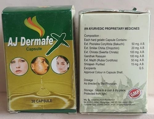 Skin Care