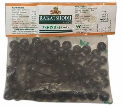 Curoveda Rakatshodh Herbal Tablets