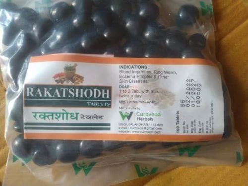 Curveda Rakatshodh Blood Purifier Tablets