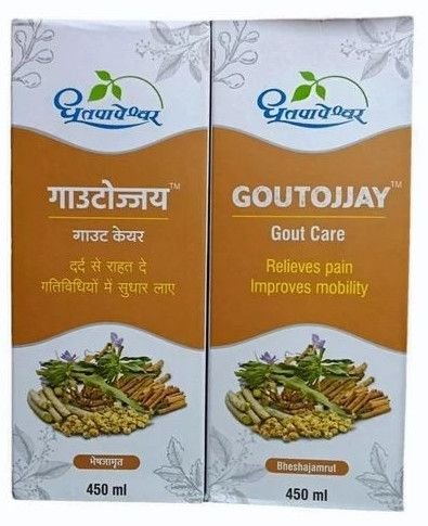 Goutojjay Gout Care Syrup