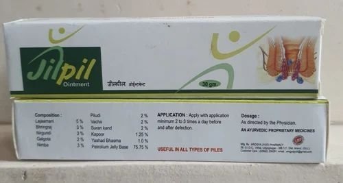 Piles Care