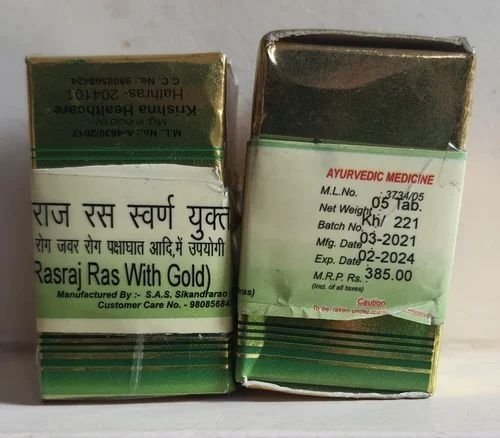 Krishna Healthcare Rasraj Ras Tablets