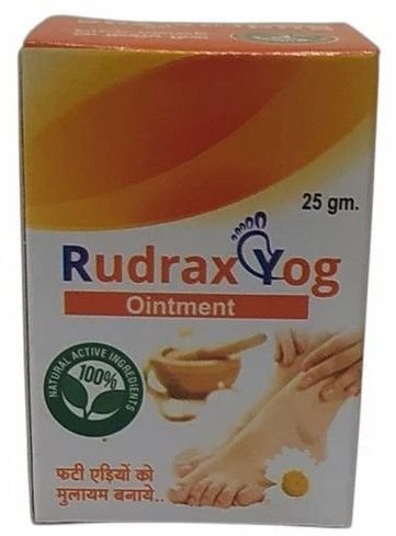 Rudrax Yog Herbal Foot Ointment