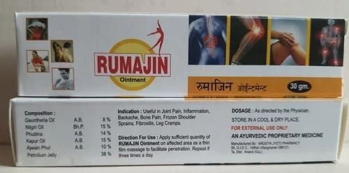 Rumajin Joint Pain Ointment