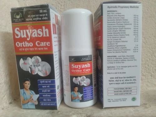 Suyash Ortho Care Pain Relief Oil