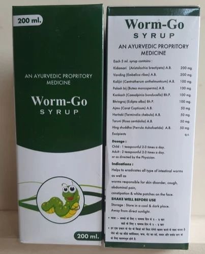Worm Go Anti Worm Syrup
