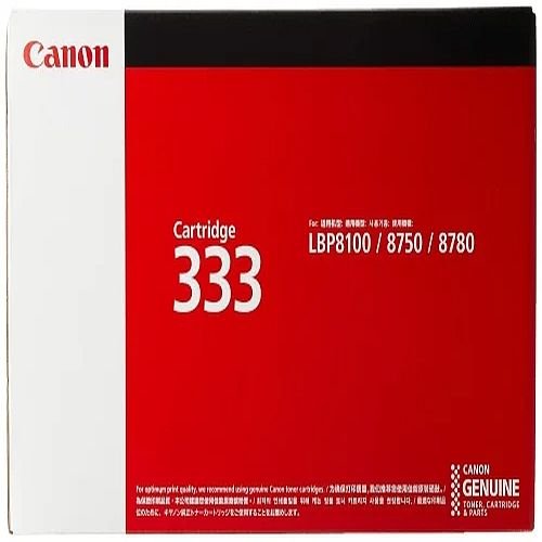 Canon 333 Toner Cartridge