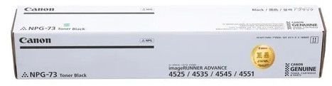 Canon Npg 73 Toner Cartridge