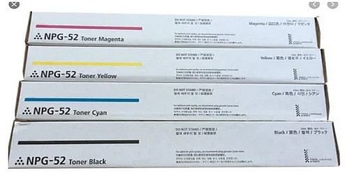 Canon NPG52 Color Toner Cartridge