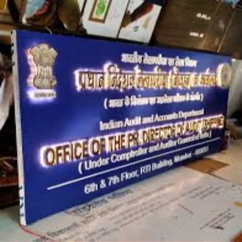 3D Sign Board