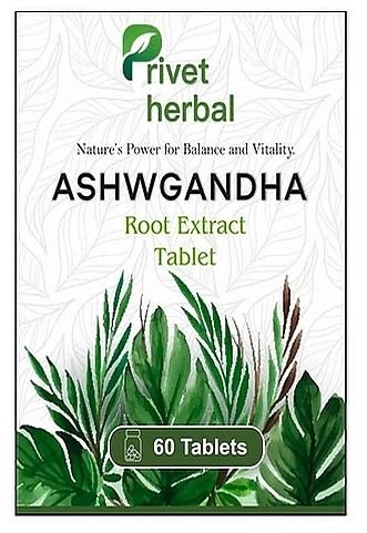 100mg Ashwagandha Root Extract Tablets