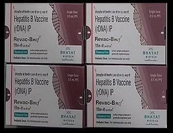 Revac B Hepatitis B Vaccine