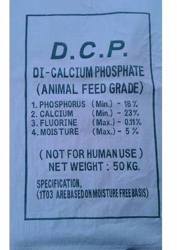 Feed Grade Dicalcium Phosphate Powder
