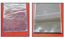 Aluminum Foil Sealing Strips