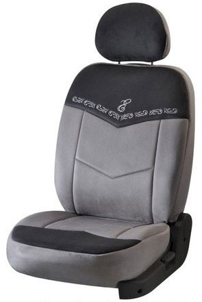 Fantasy Grey Car Seat Cover