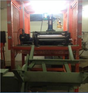 Perforated Sheet Cutting Machine 02