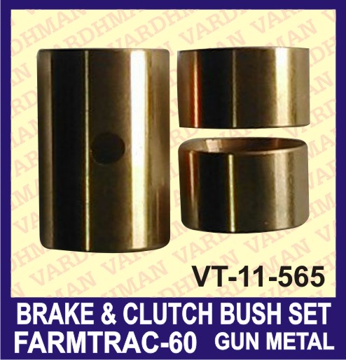 Brake & Clutch Bush Set