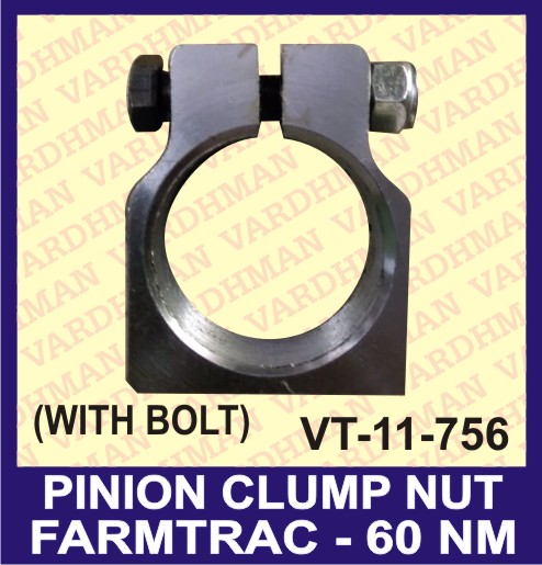 Pinion Clump Nut