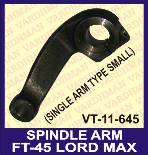 Single Lord Max Spindle Arm