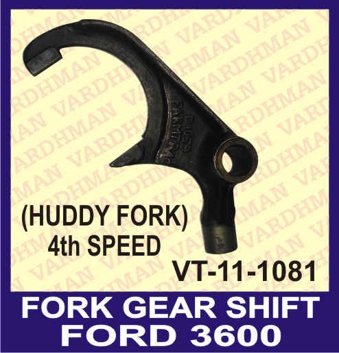 Huddy Fork Gear Shift