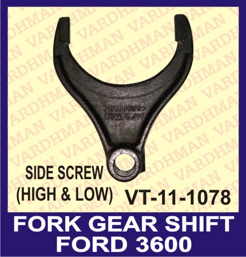 Side Screw Fork Gear Shift