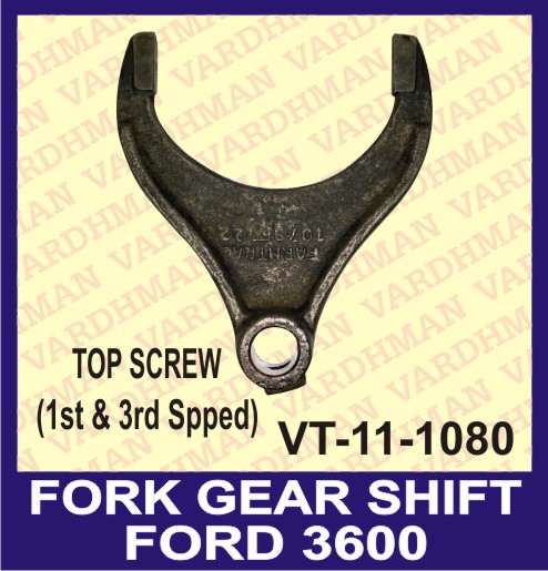 Top Screw Fork Gear Shift