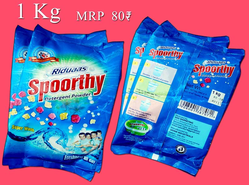 Riduaas Spoorthy Detergent Powder (1kg.)