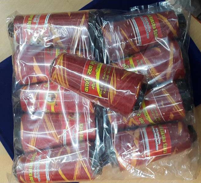 Mauli Cone 50 Gm Packet of 10