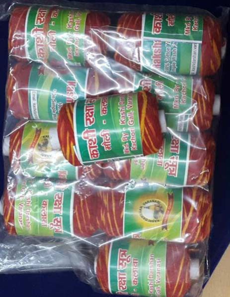 Mauli Raksha Sutra Nariyal Packet of 4