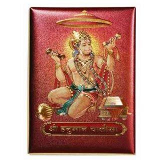 Hanuman Chalisa