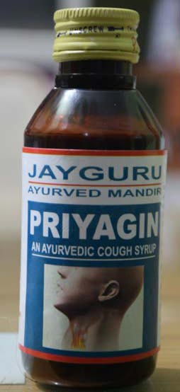 Priyagin Syrup