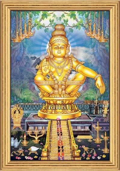 Ayyappan Framed Photo