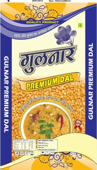 Gulnar Pulse Packaging Bag