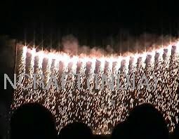 Cold Fire Niagarafall White