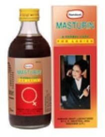 Hamdard Wakf Laboratories In Daryaganj Delhi Dog Health Care Products Dealer Indianyellowpages