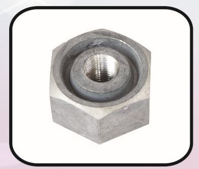 Trimmer Head Nut (207)