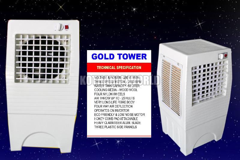 Fibre Body Gold Tower Air Cooler