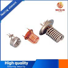 Coil Electric Heating Element (W1045)